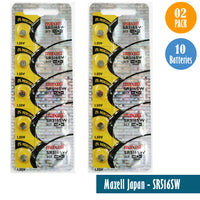 Maxell Japan - SR516SW (317) Watch Batteries Single Pack, 5 Batteries