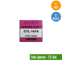 Seiko Capacitor-CTL-1616, 1 Pack 1 Capacitor, Available for bulk order - Universal Jewelers & Watch Tools Inc. 