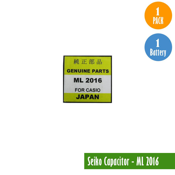 Seiko Capacitor-ML-2016, 1 Pack-1-Capacitor, Available for bulk order - Universal Jewelers & Watch Tools Inc. 